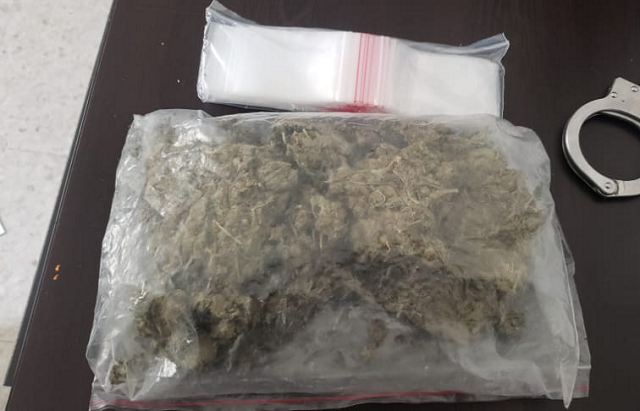 Adolescente fue aprehendido con estupefaciente  El alijo tiene un peso de 250 gramos