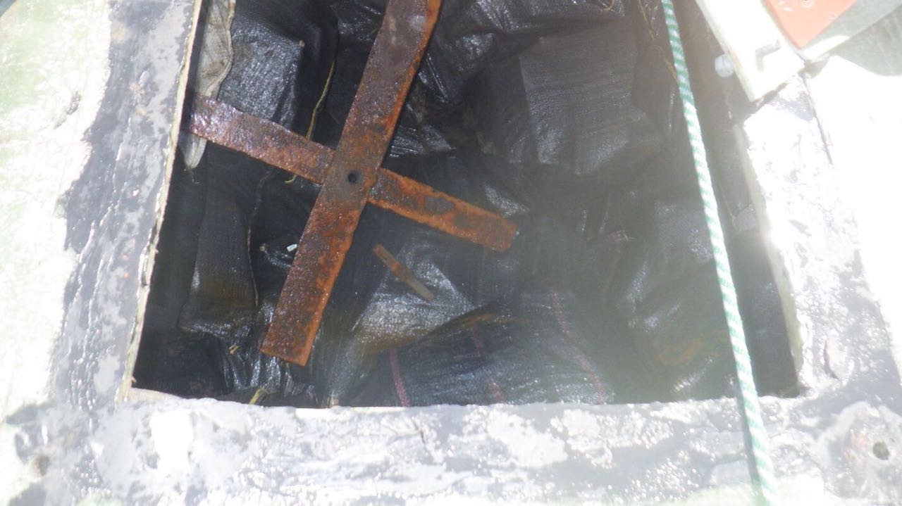 Capturadas seis personas en aguas internacionales  Capturadas seis personas en aguas internacionales