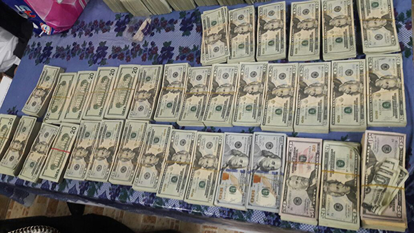 Incautados en Panamá $578.129.440, dos ciudadanos de ese país fueron capturados. Incautados en Panamá $578.129.440, dos ciudadanos de ese país fueron capturados.