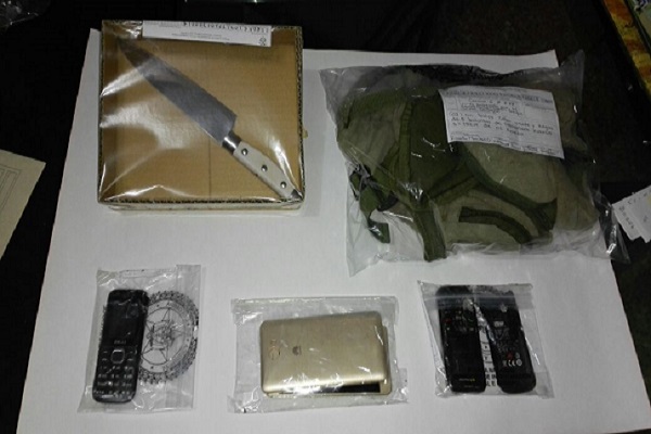 Elementos incautados Elementos incautados