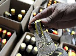 incautacion-de-licor-tunja  incautacion-de-licor