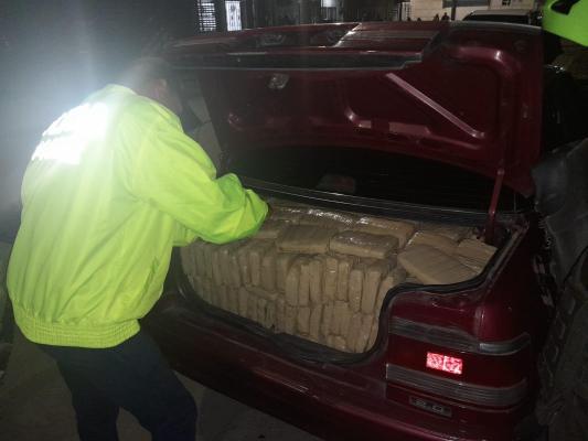 Cerca de media tonelada de estupefacientes incautados en acciones del plan 'Cazador' en Cali Cerca de media tonelada de estupefacientes incautados en acciones del plan 'Cazador' en Cali