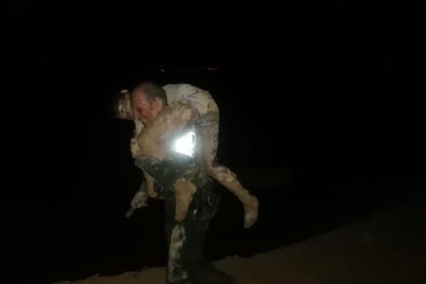 Velamos por protección integral de los niños, niñas y adolescentes. Velamos por protección integral de los niños, niñas y adolescentes.