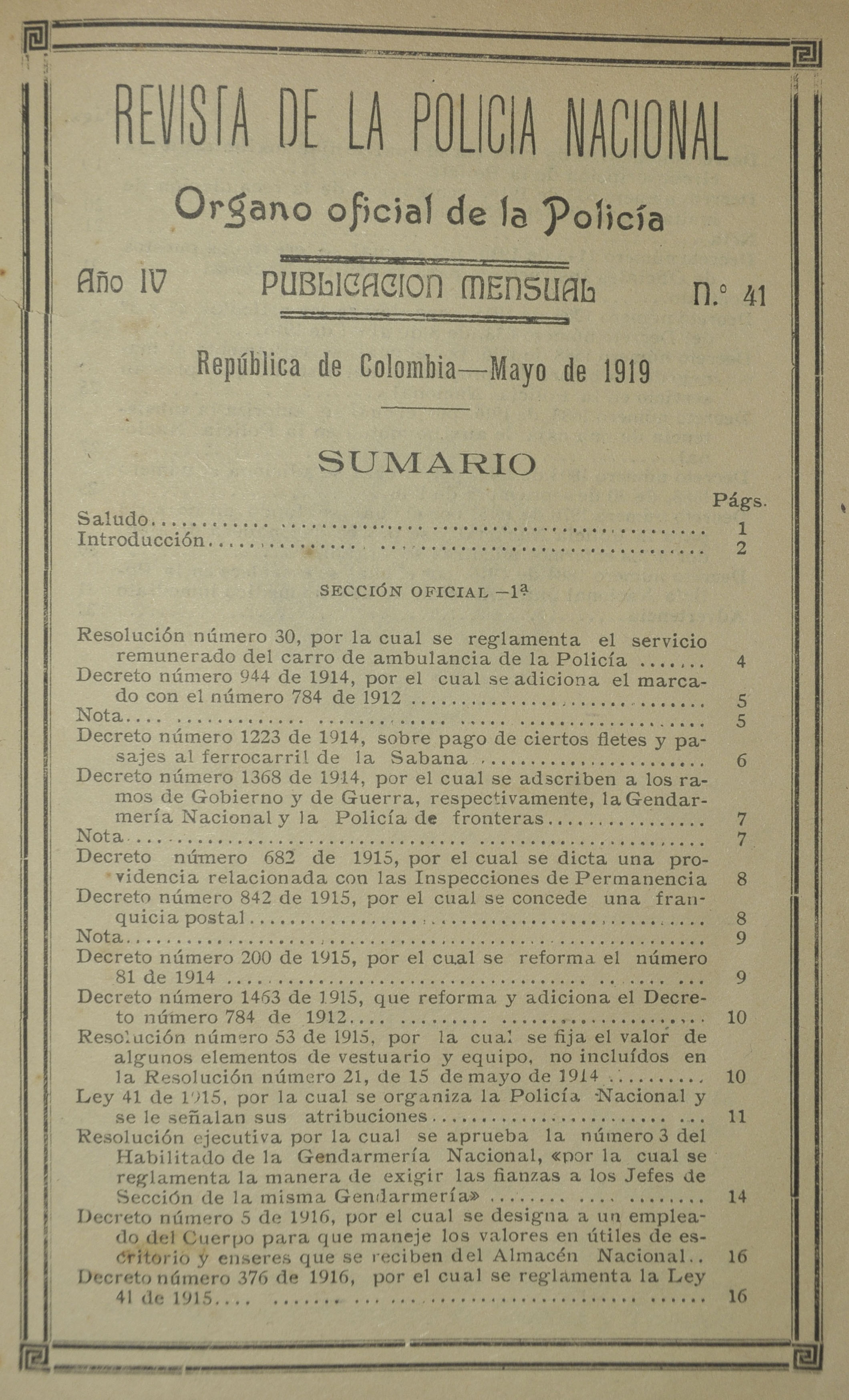 Revista Polic&iacute;a Nacional edici&oacute;n Nro. 41 Primera &eacute;poca
